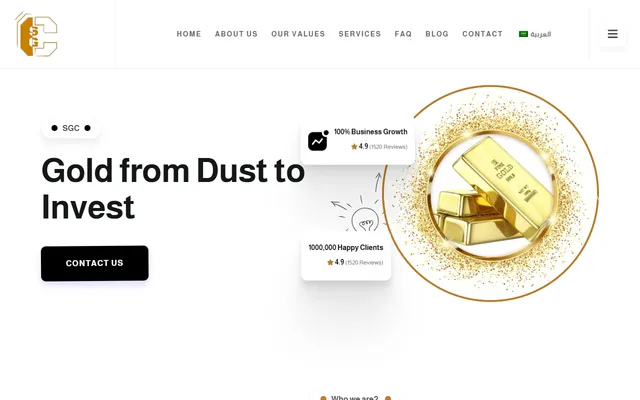 SGC لخدمات التعدين
